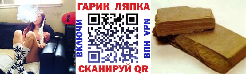 Хочу наркоту Александров A PVP КОКАИН Меф мяу мяу Каннабис АМФЕТАМИН Гашиш