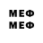 Марки 25I-NBOMe 1,5мг Alehandro Ignassy