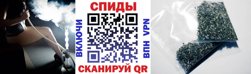 Бутират GHB  MEGA рабочий сайт  Александров 