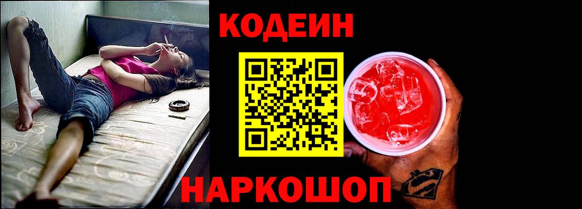 Конопля Александров