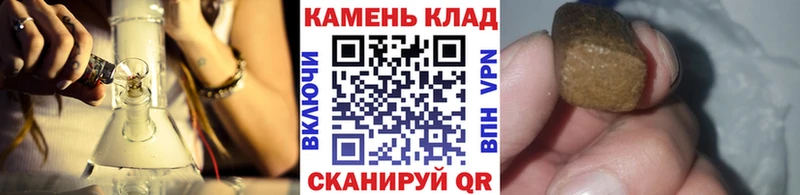 ГАШИШ VHQ  продажа наркотиков  Александров 