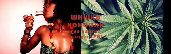 экстази Шадринск