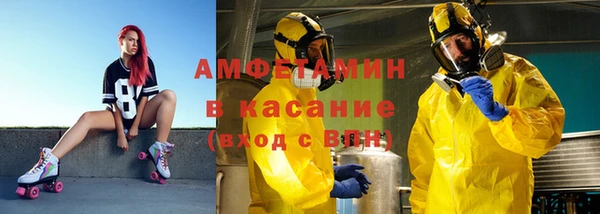 дживик Вязники