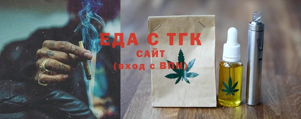 ПСИЛОЦИБИНОВЫЕ ГРИБЫ Шарыпово