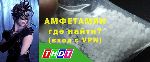 ПСИЛОЦИБИНОВЫЕ ГРИБЫ Шарыпово