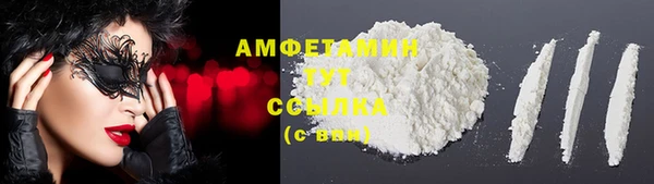 кокаин колумбия Вязьма