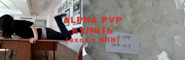 экстази Шадринск