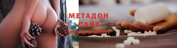 ПСИЛОЦИБИНОВЫЕ ГРИБЫ Шарыпово