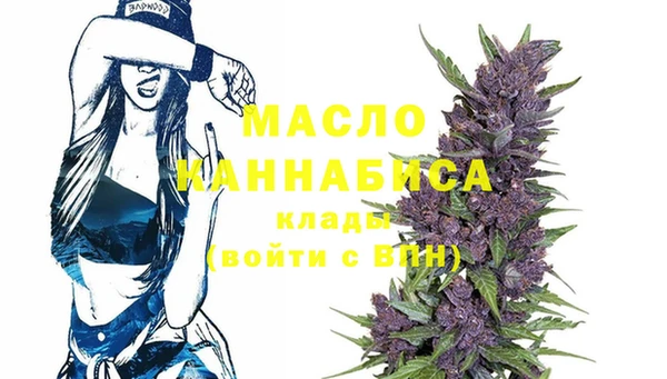 экстази Шадринск