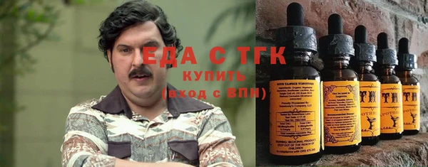 COCAINE Чекалин
