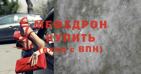 ПСИЛОЦИБИНОВЫЕ ГРИБЫ Шарыпово