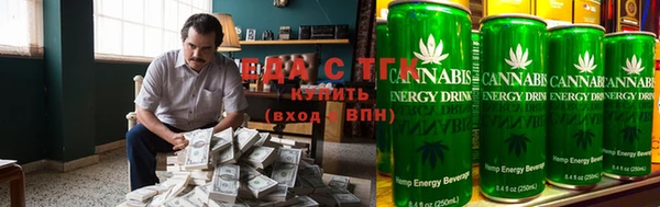 первитин Шали