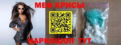 метадон Азнакаево