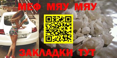 метадон Азнакаево