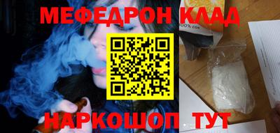 кокаин премиум Азнакаево