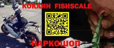 мефедрон мука Гагарин