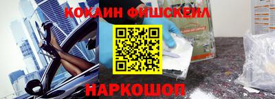 мефедрон мука Гагарин