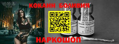 метадон Азнакаево
