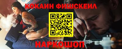 мефедрон мука Гагарин