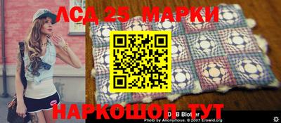 бошки Абакан