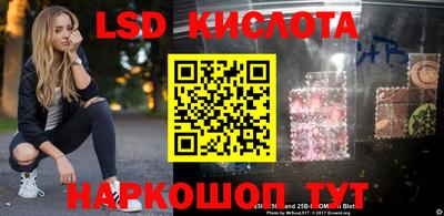 метадон Азнакаево
