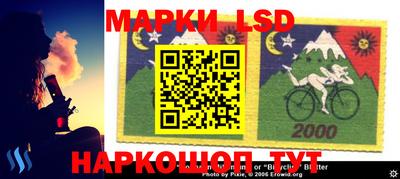 альфа пвп Абакан