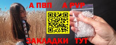 метадон Азнакаево