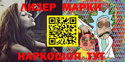 метадон Азнакаево