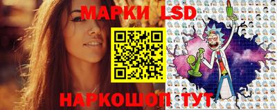 кокаин премиум Азнакаево