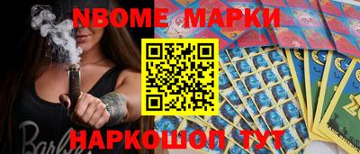метадон Азнакаево