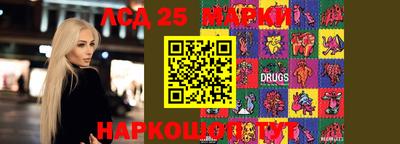 метадон Азнакаево