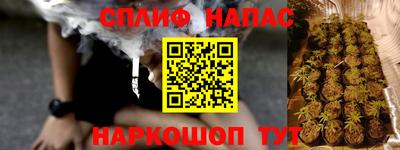 кокаин премиум Азнакаево