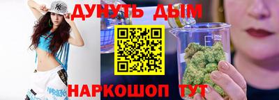 трава Гатчина