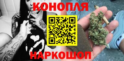 метадон Азнакаево