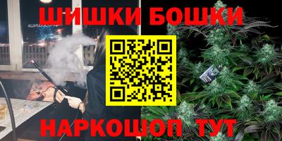 метадон Азнакаево