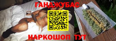 метадон Азнакаево