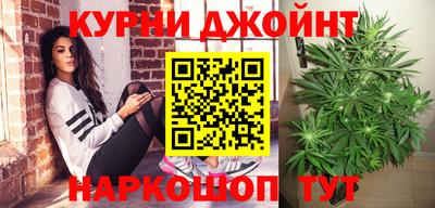 метадон Азнакаево