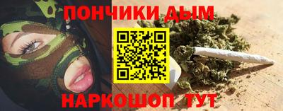 соль ск Гай