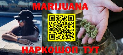 мефедрон мука Гагарин