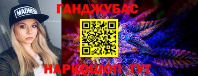 кокаин перу Аргун