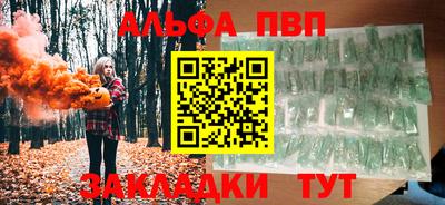 метадон Азнакаево