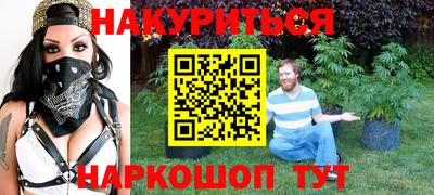 альфа пвп Абакан