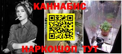мефедрон мука Гагарин