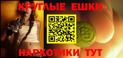 кокаин премиум Азнакаево