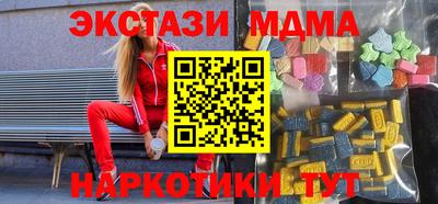 трава Гатчина
