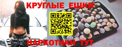 метадон Азнакаево