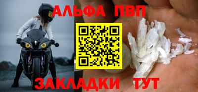 трава Гатчина