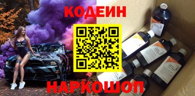 мефедрон мука Гагарин