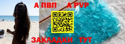 кокаин премиум Азнакаево