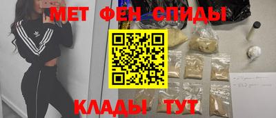трава Гатчина